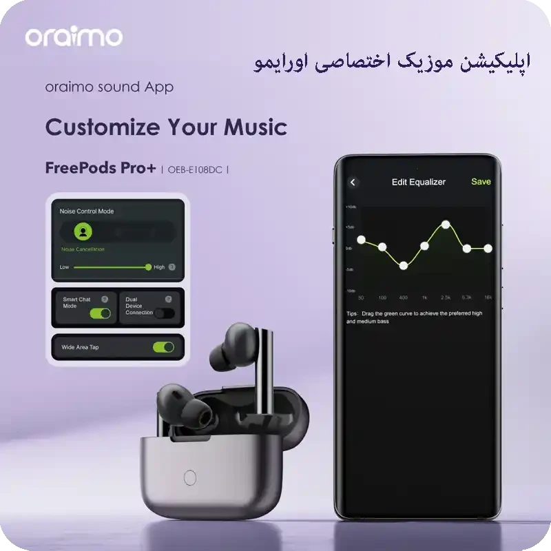 FreePods Pro Plus.webp